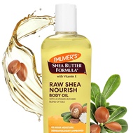 Palmer's Shea Formula Vitamin E, Deep Moisturizer, Nourish Dry, Sensitive and Eczema Skin, 8.5oz