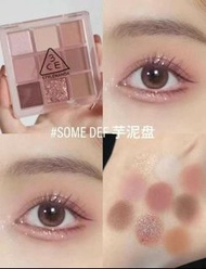 ❤️3CE九宮格眼影盤 #SOME DEF 芋泥盤