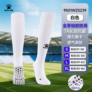 Tất Bóng Đá Dài KELME 7A Kháng Khuẩn Chuyên Nghiệp Cho Người Lớn Giảm Xóc Chống Trượt Thoáng Khí Thể