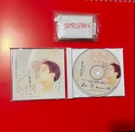 劉德華（簽名)-真情盼望cd