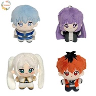 PEWANY Frieren Figure Plush, Anime Peripheral Stuffed Toy Frieren Beyond Journey's End Pendan, Fans 