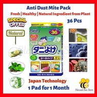 Japan Technology Natural Anti Dust Mite Pad Dust Mites Anti-mite Pack Control Mites Mites Removal Pe