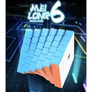 On hand 6x6x6 Magic Cube Puzzle Toy 6x6x6 Professional Speed Cube Educational Toys Cubo Competit