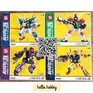 ตัวต่อจีน Sy 6497 Gundam