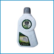 ◹ ✩ ☁ 1L Bajaj RE DTS-i Oil 20W-50 Premium 100% Quality Genuine Oil for BAJAJ Original 3Wheeler Tuk