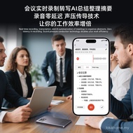 Loka Loka Magnetic voice recorder ChatGPT4 ai voice recorder Real-Time Transfer Translation Multilin