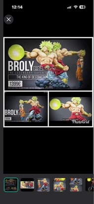 Tsume   HQS+  Dragon Ball  Broly  vs Goku 布羅連vs悟空  高配版本  龍珠 七龍珠雕像  not Prime 1 studio  #hottoys  #si