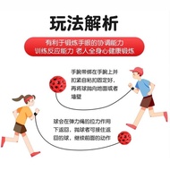 手腕弹力球回弹带绳子儿童月球石腕力球跳跳健身甩甩球【 Super cost-effective 】 Wrist elastic ball rebound strap rope READY STOCK 