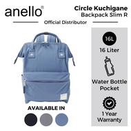 Anello Circle Kuchigane Backpack Slim R