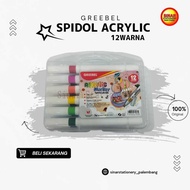 GREEBEL Acrylic Marker 12 colors