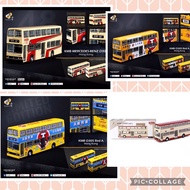 SG Seller: TINY Hong Kong Bus KMB Mercedes Benz 0305 Bus Model 1:110 Scale (Various Liveries - Hot W