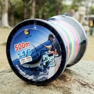 PE X16 0.4mm 50kg Fishing Line Boat 6 110lb Fishing Line 500m Fishing Line in the Sea