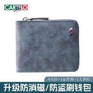 beg dompet lelaki beg dompet dompet kulit lelaki original Card Holder