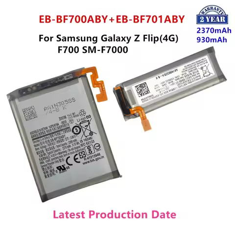 Brand New EB-BF700ABY EB-BF701ABY 2370mAh+930mAh Battery For Samsung Galaxy Z Flip 4G F700 SM-F7000