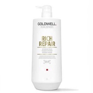 Goldwell Dualsenses Rich Repair Intensive Mask 1000ml