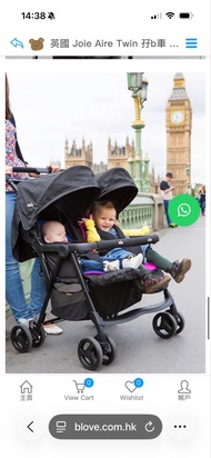 Joie Aire Twin Stroller Original price $3000 and in good condition