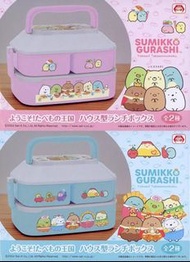 日本直送🌼角落生物Sumikko Gurashi多層便當盒 Lunch Box