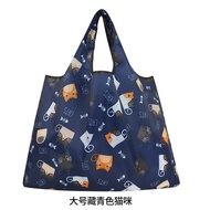 【TikTok】JUD5Large Supermarket Bag Shopping Bag Foldable Portable Waterproof Grocery Bag Diaper Bag Large Capacity