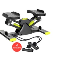 mini เครื่อง V-shape stepper เครื่องเหยียบออกกำลังกาย พร้อมเชือกดึง เครื่องออกกำลังกาย เครื่องบริหารต้นขา ออกกำลังกาย side stepper ออกกำลังกาย เครื่องบริหารเอว สเต็ปเปอร์ ส่งเชือกยางยืดแล