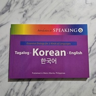 Introduction to Speaking Tagalog Korean English