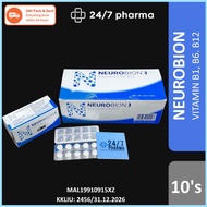 Neurobion (10's) 1 strip sugar coated tablet PROCTER Bion vitamin b1 b6 b12 內络必安加特维生素 saraf neuro