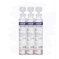 Saline Solution生理盐水*清洗伤口/眼睛
