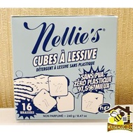 Nellie's - 無香型 無塑料洗衣珠，16 次用量(8.47oz / 240g)(平行進口)