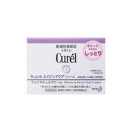 KAO CUREL CUREL Aging Care Series Gel Cream [40g] Direct from Japan