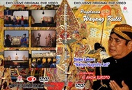 DVD WAYANG KULIT "WAHYU NUGROHO JATI" DALANG KI ANOM SUROTO