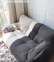 ✅ A&0278懶人沙發 日式榻榻米 sofa  豆袋