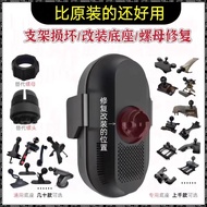 Ready Stock Suitable for Xiaomi 20w30w Wireless Car Charger Car Phone Holder Base Accessories Air Ou