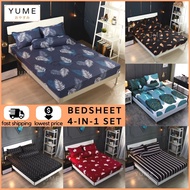 {SC } CLEARANCE 4in1 Queen King/ 2in1 Single Size Fitted Getah Keliling Cadar Fitted Bedsheet