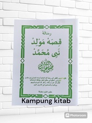 RISALAH QISOH MAULID NABISUNDAMAULID NABI/CERITA MAUILID NABI/KISOH MAUILID NABI