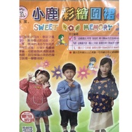 Deer Painted Apron Children's Sml Apron Kids Apron