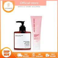 Grace and Glow 2in1 Bundle Brightening Solution Body Wash +  Brightening Sun Body Serum Shower Gel L