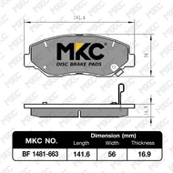 ผ้าเบรคหน้า หลัง HONDA CRV G1,G2,G3,G4,G5 (ไม่มีรูยึดลวด) ปี 1995-2021, ผ้าเบรค MKC ฮอนด้า ซีอาร์วี