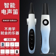 New Smart Electronic Kazoo Builtin Reverb Bluetooth Speaker Connection Accompaniment Simple EasytoUs