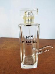 [佩姬蘇 台灣懷舊]古早期法國製香奈兒5號空香水瓶CHANEL (No5) N°5 5號印花玻璃鄉村風老古董桌邊小花瓶