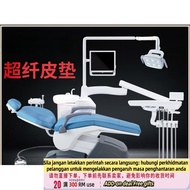 Contact get 9% coupon+gift】hensive Physiotherapy Chair Dental Comprehensive Chair Dental Chair Pcs O