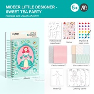 Mideer DIY Fashoin Manual (Coloring + Craft + Stickers) ชุดออกแบบดีไซน์เนอร์ตัวน้อย