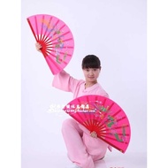Yaxin Longfeng Large 36cm Double Bamboo Frame 1.2 Feet Tai Chi Kung Fu Red Fan Suitable for Left And