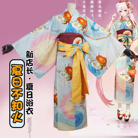 The Game Onmyoji Cos Shiranui Cosplay Costume Summer Yukata Kimono New Store Manager Colorful clothi