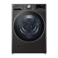 【LG 樂金】 21公斤 蒸洗脫 蒸氣滾筒洗衣機(黑) WD-S21VB