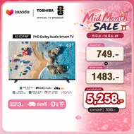 Toshiba TV 43E31RP ทีวี 43 นิ้ว FHD Wifi รุ่น Dolby Audio Smart TV 43 in 43E31RP