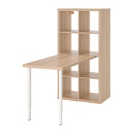KALLAX/LINNMON 書桌/工作桌組合, 白色/染白橡木紋, 77x139x147 公分