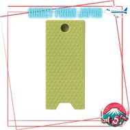 Ash Concept (h concept) +d Key Keeper R Green DA-1000-GR [Japan Shipment-日本发货]