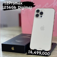 iphone 12 pro max 256gb iBox Second