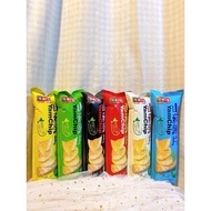 [yam Chips] Potato chips 33g~88g yam chips Less Oil chips chips Every Size Loves Office Snacks Watch