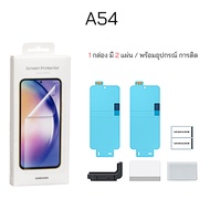Samsung A54 5G Smart View Wallet Cover ฝาพับ case samsung a54 cover เคสฝาปิด a54 เคสฝาพับ a54 กันกระ