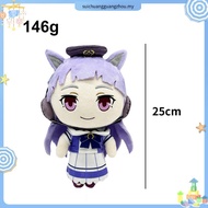 Uma Musume Pretty Derby  Plush Toys, Agnes Tachyon Gold Ship Plushie Soft Stuffed Doll Toys Pillow f